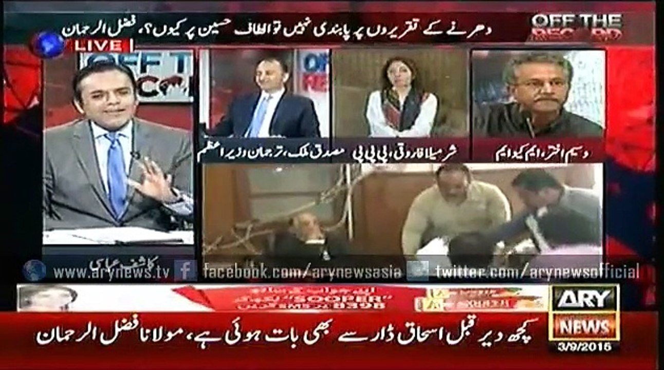 Off The Record 03 Sep 2015