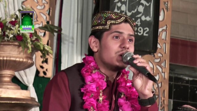 Hamad Allah ho Allah ho Umair Zubair Qadri Mehil Naat Shadman Colony 2015