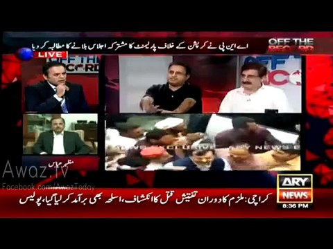 Nawaz Sharif Ke Khilaf Bol Kar Dikhao - Rauf Klasra Taunts Mushtaq Minhas