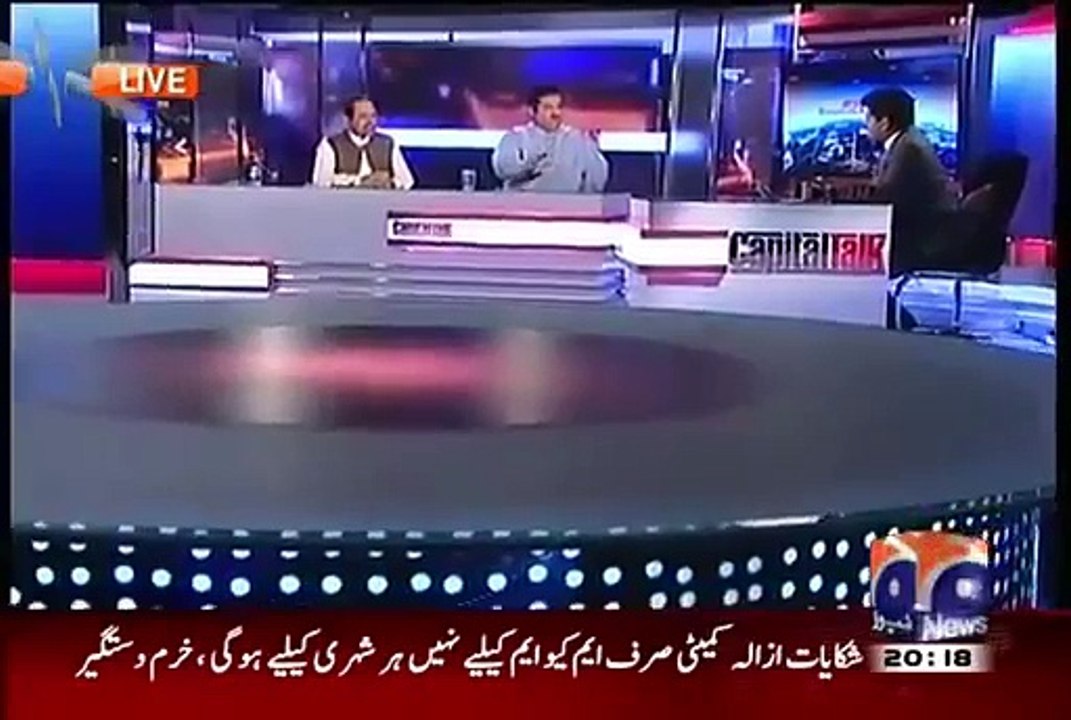 Capital Talk Full Geo News Show September 3, 2015