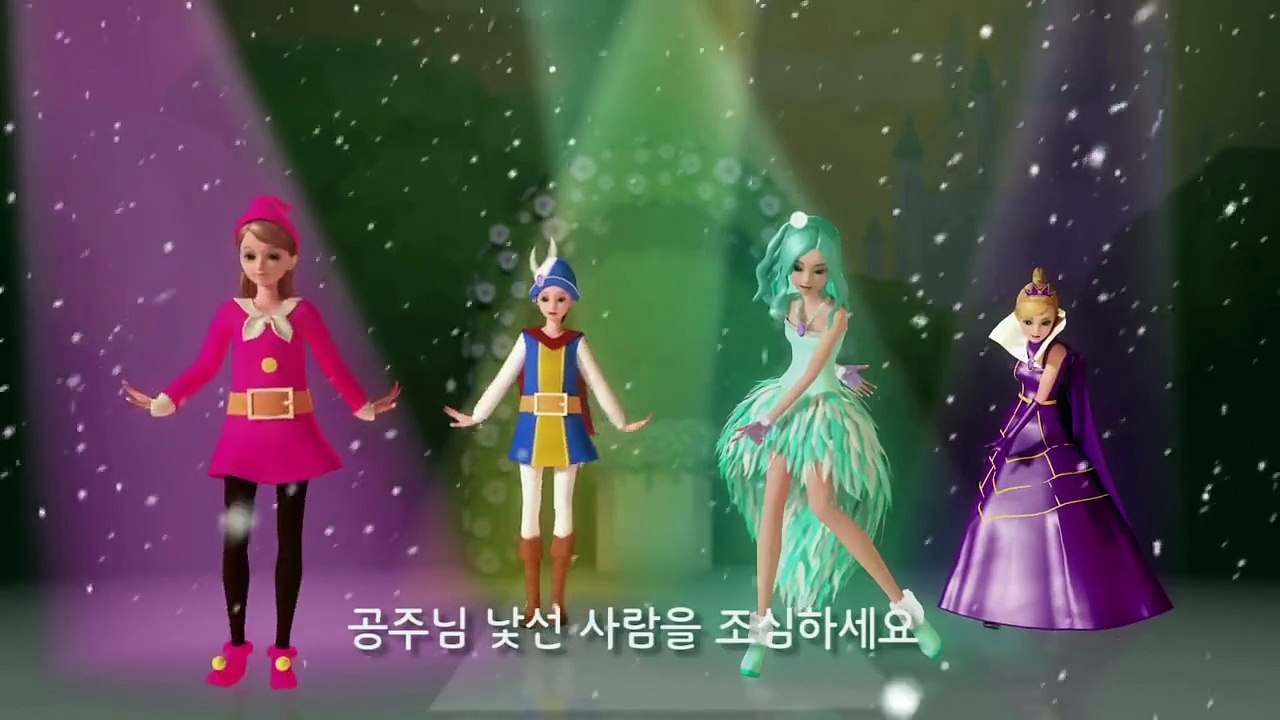 시크릿 쥬쥬 - 시크릿 플라워 'Snow White' MV [SECRET JOUJU MV]