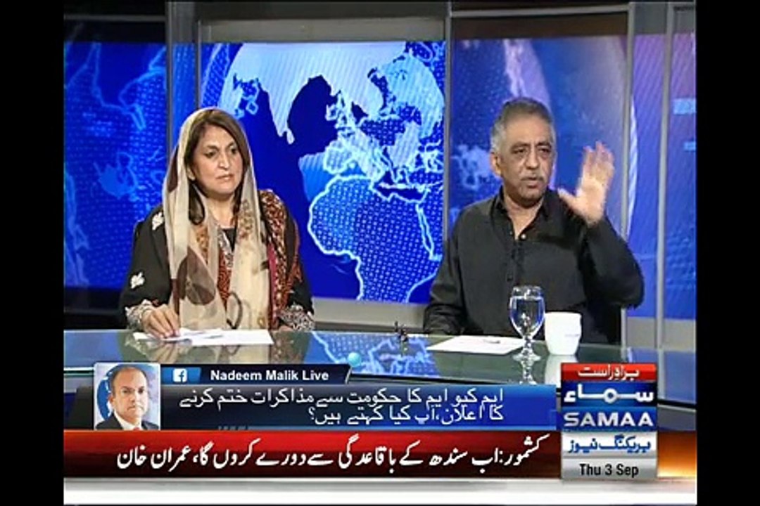 Nadeem Malik Live 3rd September 2015