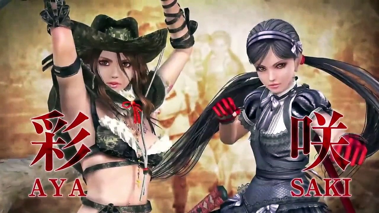Onechanbara Z2 Chaos PS4 Trailer