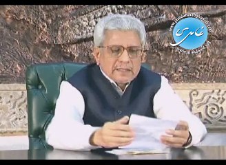 کیا قرعہ اندازی سے حج کیا جا سکتا ہے ؟