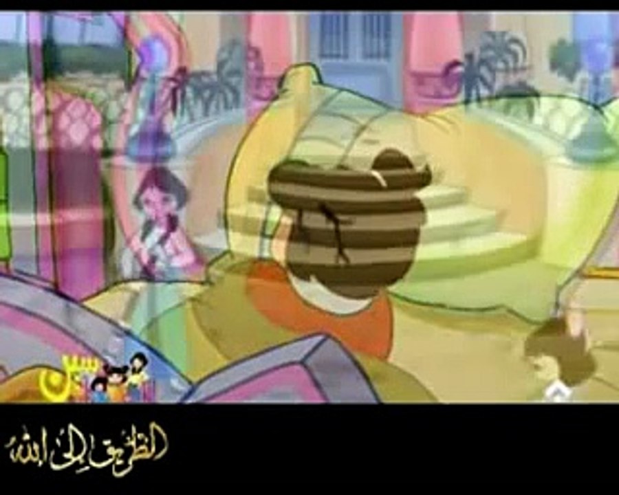 كارتون اطفال اسلامى (الاخوات سين