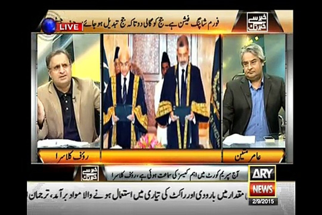 Khabary Say Khabar Takk 2nd Sep 2015
