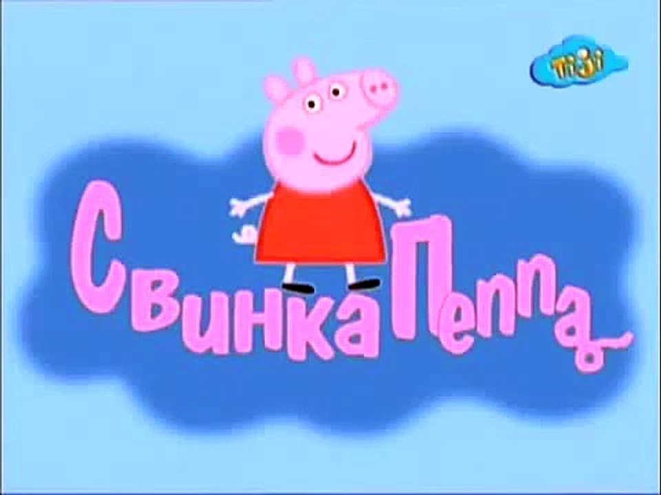 peppa pig   100
