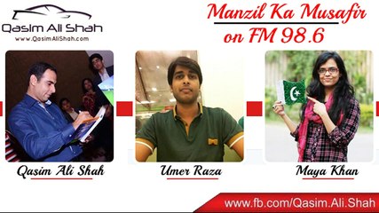 Qasim Ali Shah with Umer Raza & Maya Khan    [WaqasNasir]