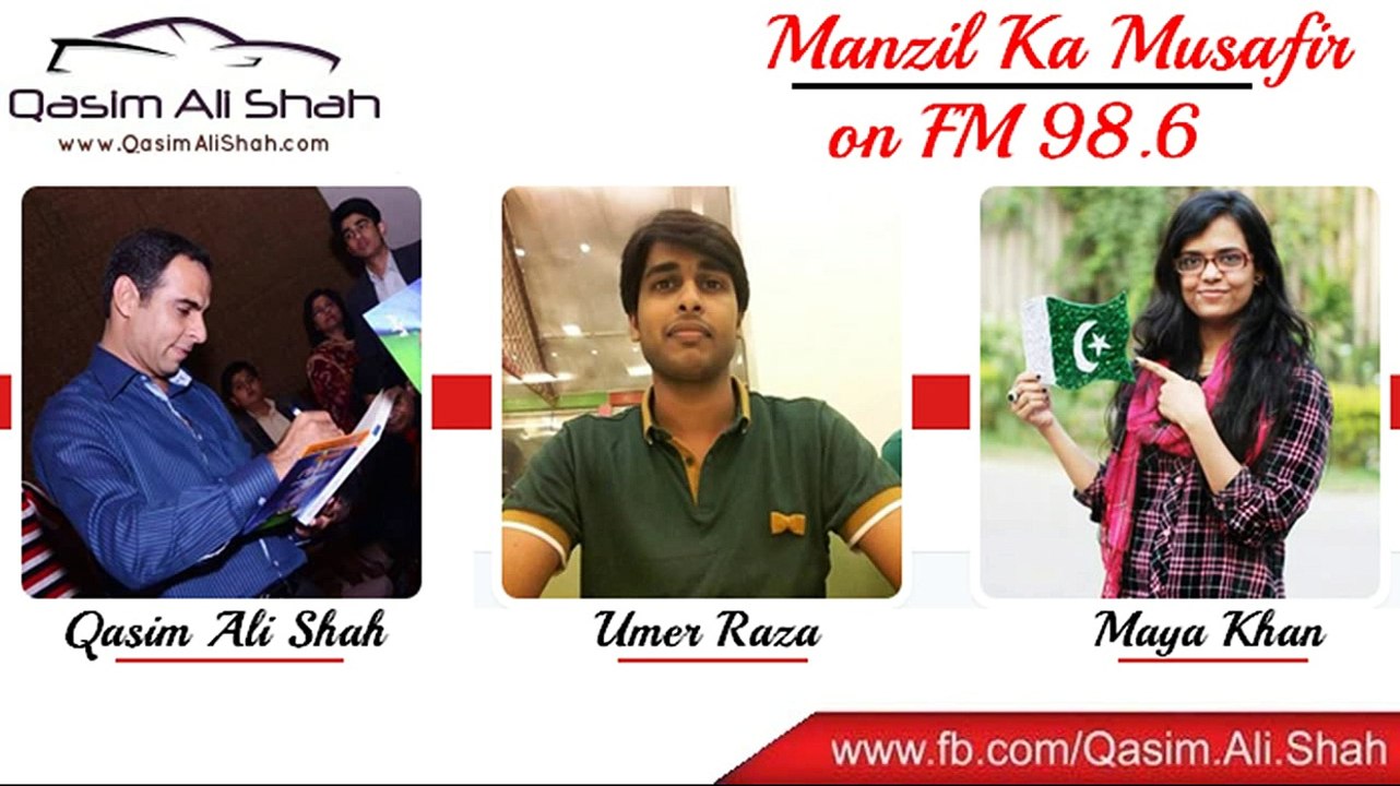 Qasim Ali Shah with Umer Raza & Maya Khan    [WaqasNasir]