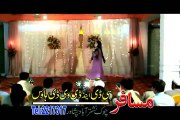 Pashto New Show 2015 Akhtar Pa Pekhawar Ke HD Part 5