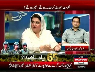 Kal Tak - 3rd September 2015