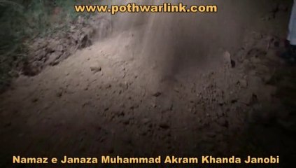 مٹی دیاباویاتومٹی وچ جانڑاں اے۔۔۔اک دن موت آکےکہیراتینوں پانڑاں اے۔۔۔