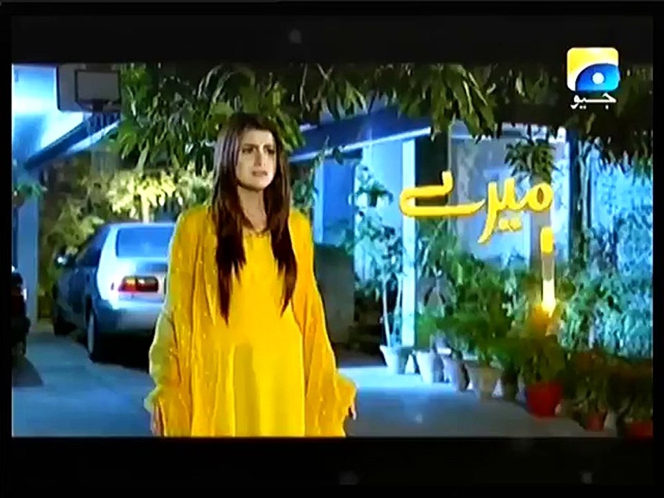 Mere Armaan 16 P1