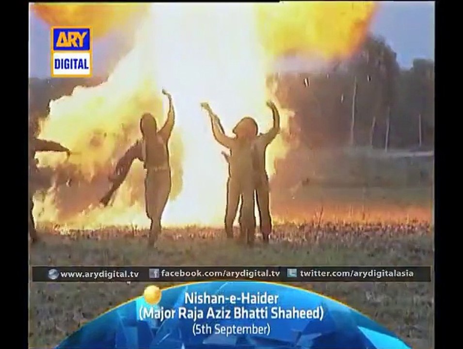 Nishan-e-Haider - Major Raja Aziz Bhatti Shaheed - ARY Digital