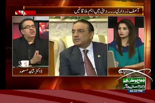 Adi Faryal Ki MQM Ke Leaders Se London Mein Mulaqat Hui..Dr Shahid Masood