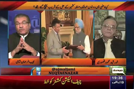 India Khush Fehmi Me Na Rahe Koi Limited Waar Nahi Hosakti.. Khursheed Kasuri Explains What Will Happen If India Tries