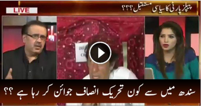 Dr. Shahid Masood Reveals Who's Joining PTI from Sindh