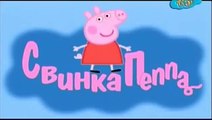 peppa pig en ingles y en español 2014  38