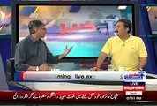 Operation against Corruption is about to Start in Punjab too- Aftab Iqbal