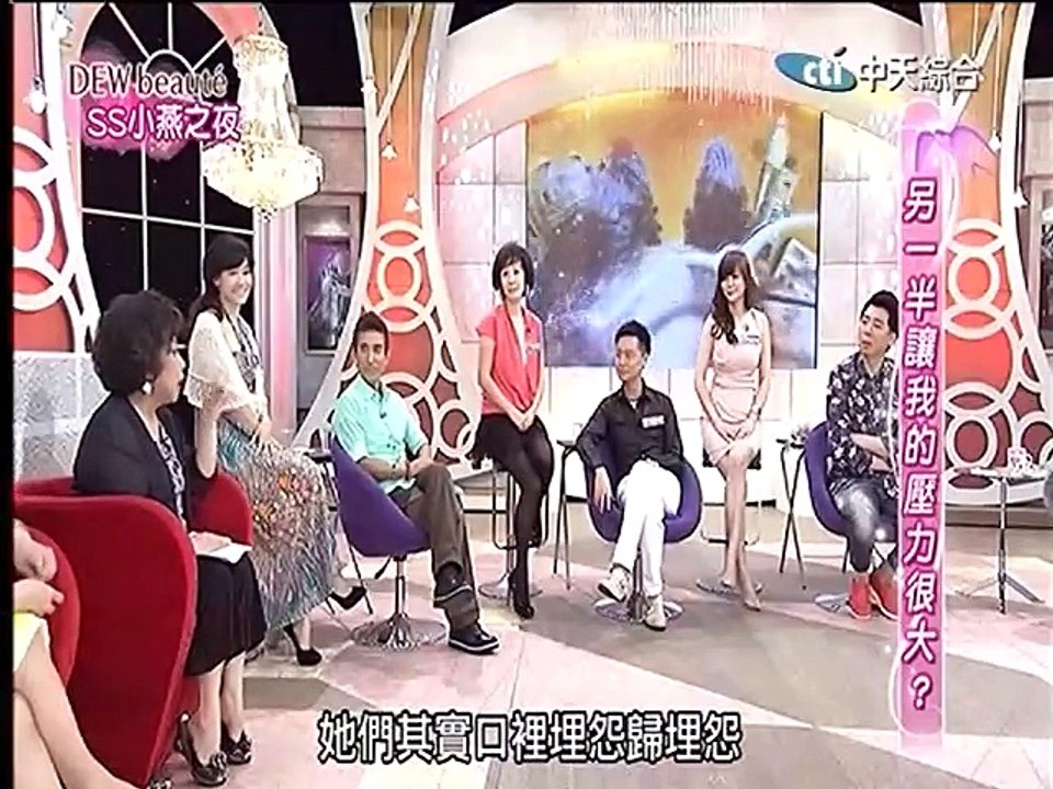 SS小燕之夜-20150706