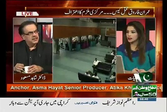 From Sindh who is Joining PTI Dr. Shahid Masood Reveals
