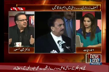 Kis Ke Kehne Par Dr Asim Hussain Pakistan Aye..Dr Shahid Masood Telling