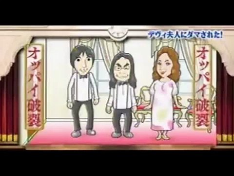 Japanese top hot prank videos Breast blow Prank Funny Pranks