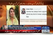Reham Khan Badly Criticise Daily Mail UK For Running Fake Propaganda Against Her