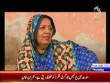 Qaidi Number - 3rd September 2015