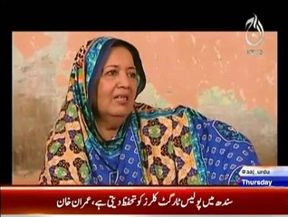 Qaidi Number - 3rd September 2015