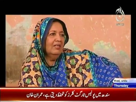Qaidi Number - 3rd September 2015