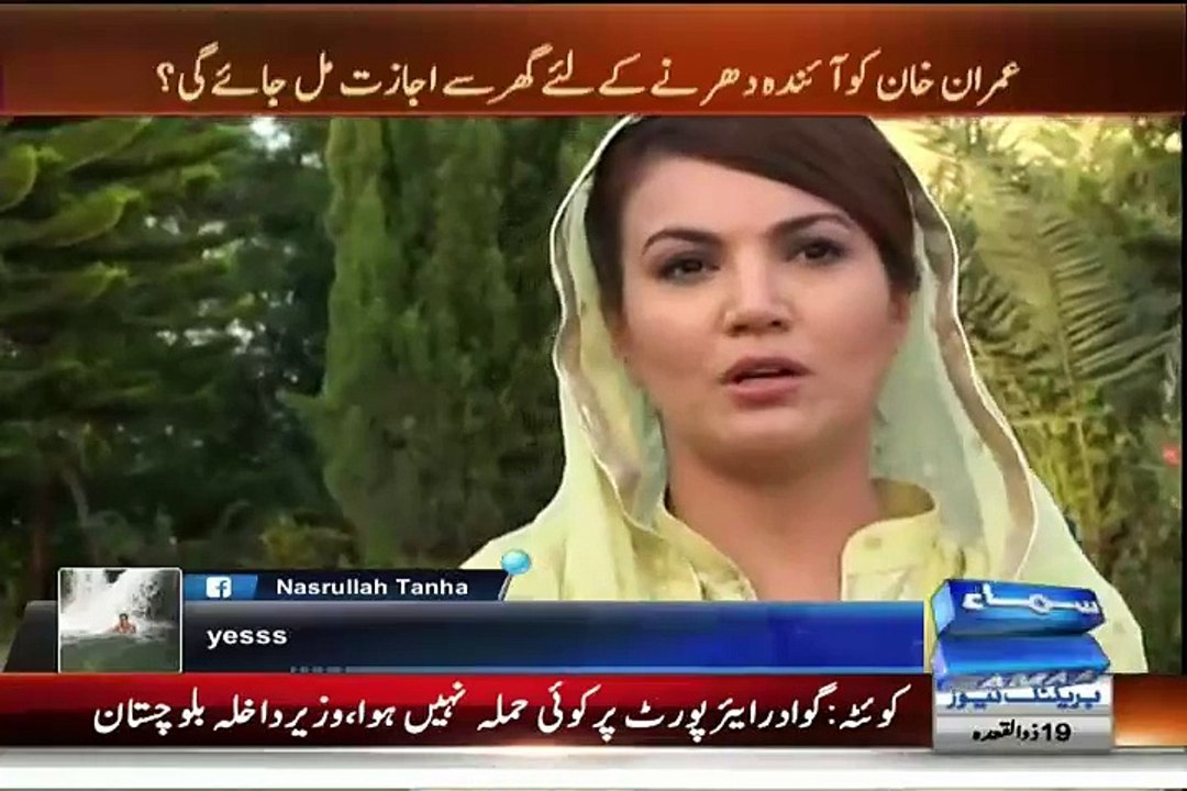 PTI Pe Tanqeed Ab Aap Batore Biwi Karti Hain Ya...
