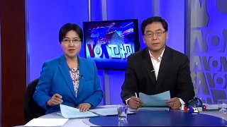 时事大家谈：为北京敏感政局把脉