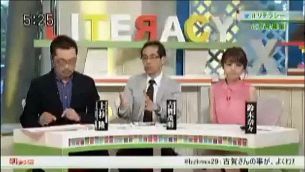 安倍総理訪米・米国議会演説報道に見る日本のアメリカ片思い報道 記者クラブ横並び誤報の問題　ニューズ・オプエド 敦と隆の週刊リテラシー 上杉隆のニッポンの問題点　鈴木奈々すら呆れる記者クラブ記者の仕事　