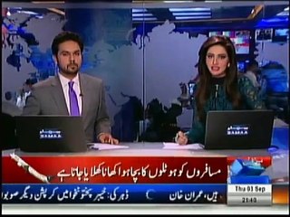 PIA serves Hotel's leftover food to their passengers a shocking report