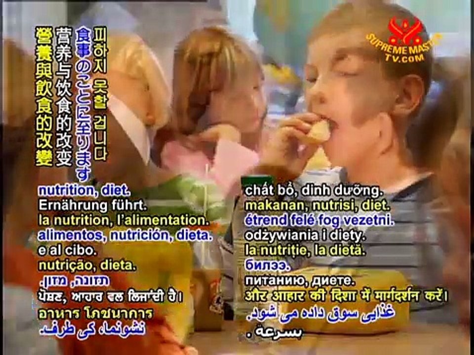 VIP  Quote & Veg Elite