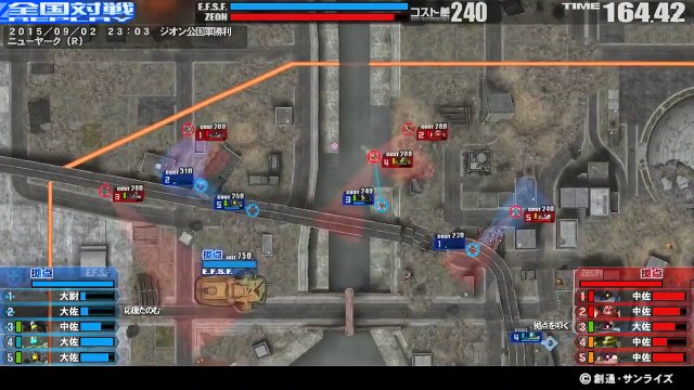 -150902-23:03 5VS5-A