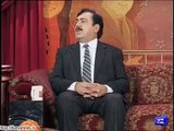 Yousaf Raza Gillani in Hasb e Haal After 21 Cases Filed Against Him- Watch Hilarious Performance