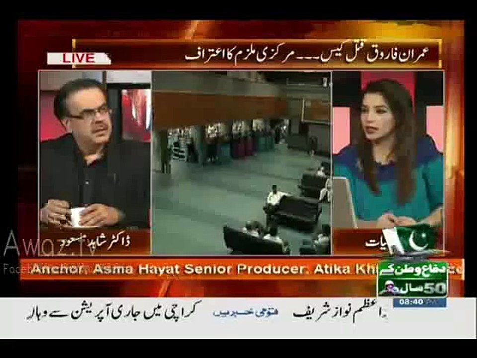 From Sindh who is Joining PTI  - Dr. Shahid Masood Reveals