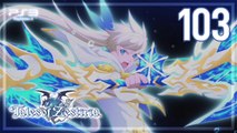 テイルズ オブ ゼスティリア │ Tales of Zestiria 【PS3】 -  103