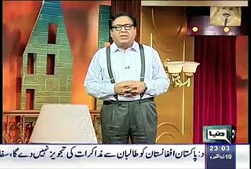 Hasb e Haal – 3rd September 2015 - Azizi as Yousuf Raza Gilani