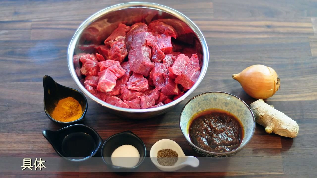 Eng Sub 沙茶牛肉干 Satay Beef Jerky Recipe