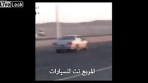 An other Drifting Disaster in Saudi Arabia