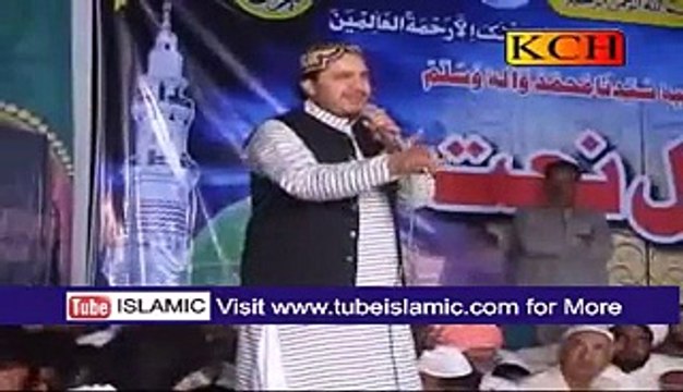 Naat e Sarkar ki Parhta hon Main - Shahbaz Qamar Fareedi Latest Beautiful Naats 2015