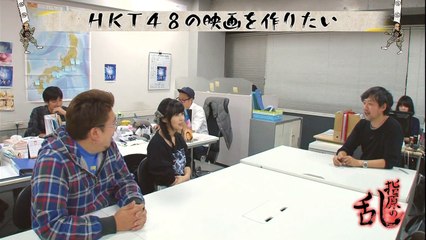 [English] Sashihara no Ran / Sashihara's Rebellion - ep08 (131127)