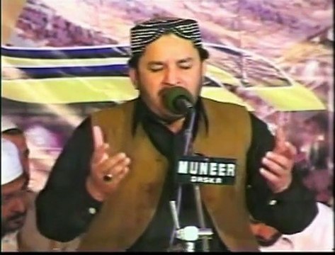 Zameen Maili Nahi Hoti Zaman Maila Nahi Hota - By Shahbaz Qamer Fareedi