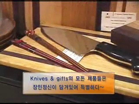 ALLTV KOREAN INLIVING #5