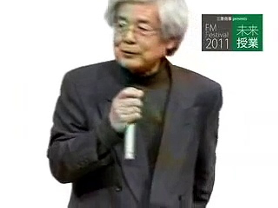 養老孟司-1