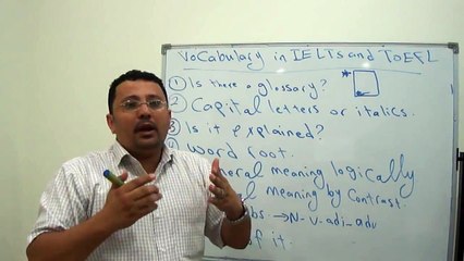 تعلم اللغة الانجليزية مع مراد (كيف تجتاز امتحانات التوفل والايلتس)