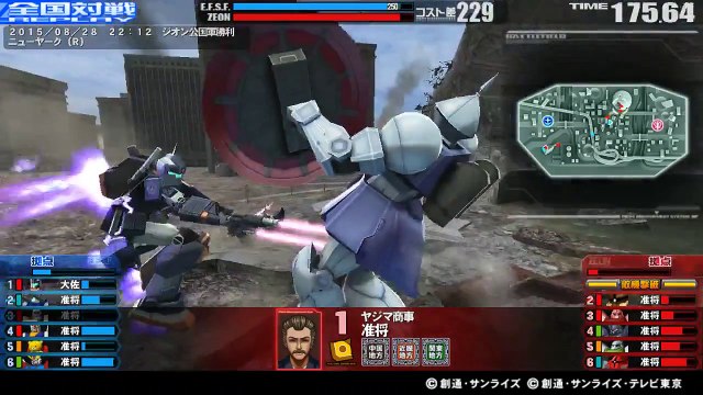 -150828-22:12 6VS6-S